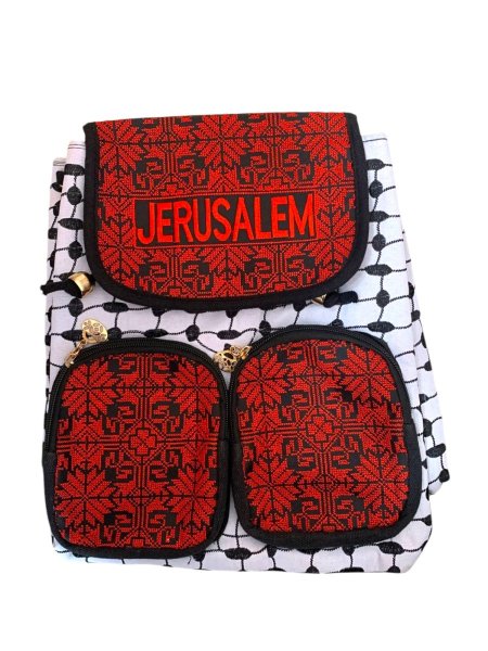 نطة ضهر حطة وتطريز